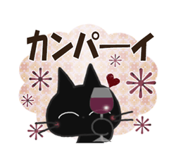 「」