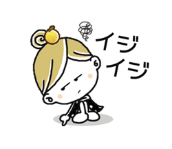 「」