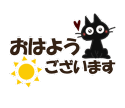 「」