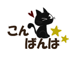 「」