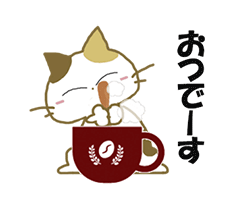 「」