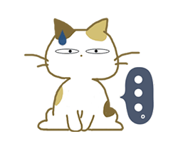 「」