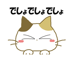 「」