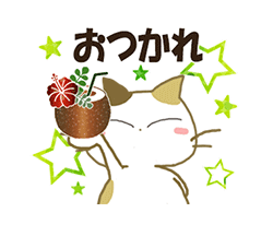 「」