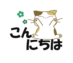 「」