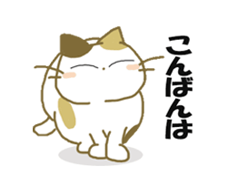 「」
