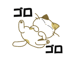 「」