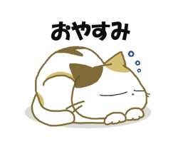 「」