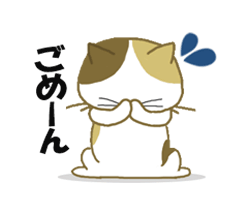 「」