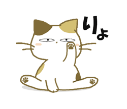「」