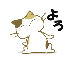 「」