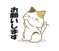 「」