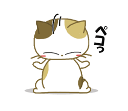 「」