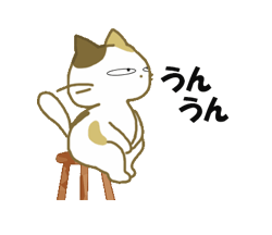 「」