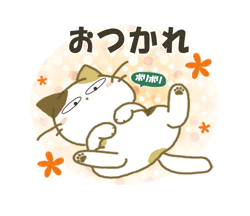 「」