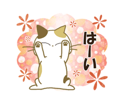 「」