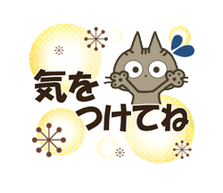 「」