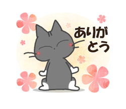 「」