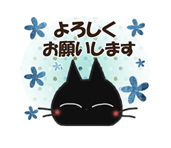 「」