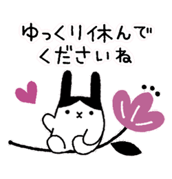 「」