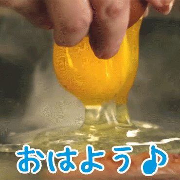 「」