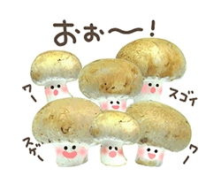 「」