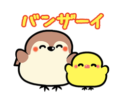 「」