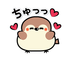「」