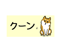 「」