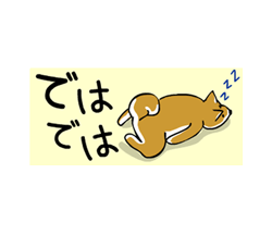 「」