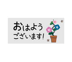 「」