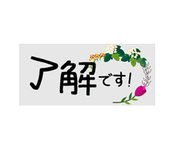 「」