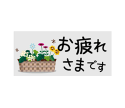「」