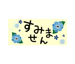「」