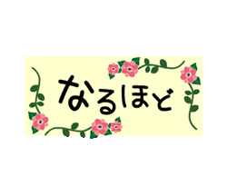 「」