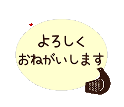 「」