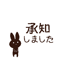「」
