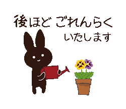 「」