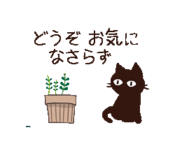 「」