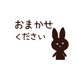 「」