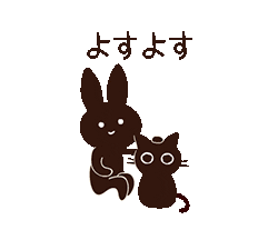 「」