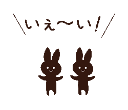 「」