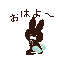 「」