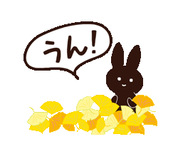 「」