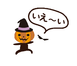 「」