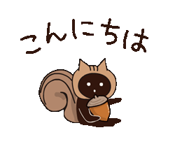 「」