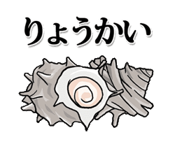 「」