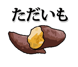 「」
