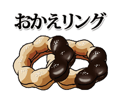 「」
