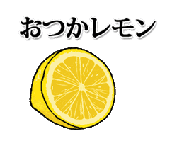 「」
